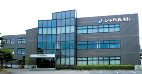 ジャペル株式会社