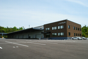 ジャペル株式会社　広島営業所
