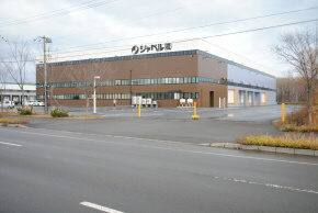 ジャペル株式会社　札幌営業所